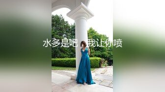 云盘高质露脸泄密！山东白皙长腿人妻少妇出轨四眼渣男，无套内射性爱调教自拍视图流