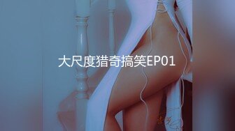 极品少女JK装扎着两个辫子萝莉萌妹，埋头口交解开衣服摸奶子，带上套翘起屁股后入最后撸射