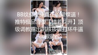 单位领导酒店约炮极品身材的美女下属换上情趣丝网玩69吃鲍鱼啪啪[MP4/1170MB]