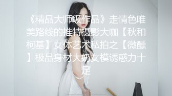 精品推荐 华裔伪娘『Jenny Wei』与4个黑老外群P 嫩菊同时被塞入两根大屌爆操