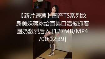 [MP4/1.9GB]ED Mosaic 國文老師意猶未盡指著他說 那個…妳再來壹下再尻射啦！欲罷不能的洋子全場笑翻