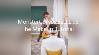 -MonsterCurves.22.11.03 The Makeup Tutorial