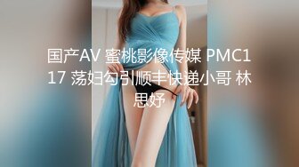 云盘流出气质美女和IT男友性爱