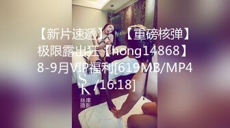 STP33303 9分顏值尤物女神！和女同閨蜜一起！扭腰擺臀熱舞，難得道具插穴自慰，緊致騷穴讓人欲罷不能