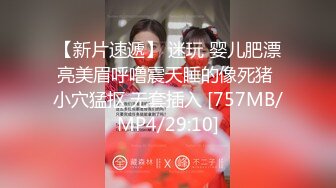 重磅订阅流出，有钱SM大神玩女超强调教大神【se7en】私拍，滴蜡电控羞辱露出啪啪极品女神反差S母狗 (2)