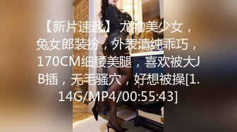 [MP4/ 413M] 眼镜伪娘 只因我太美小鸡鸡每天都跳舞 今天小哥哥快射了想拔出来缓缓 结果没憋住射了哈哈