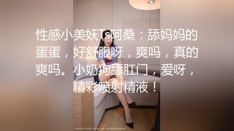 【暖暖】重磅！绿播下海！顶级G奶女神~扣穴自慰！绝对秒射，童颜巨乳！~喷血，太美啦！ (1)