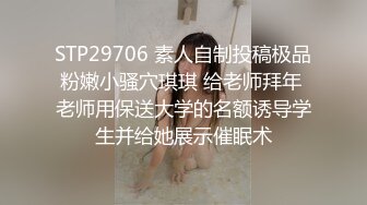 【极品巨乳✨onlyfans】⭐陈美惠⭐一位颜值与身材并存的 风格多变 质量上乘