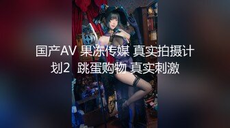 AI-刘亦菲 穿和服捆绑起来操