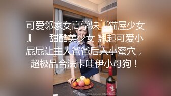 和瘦瘦女友在她的闺房做，都给女友干出来白浆了