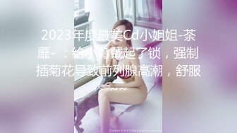 DX-22 大象传媒 羞涩开心 春心荡漾 淫荡刺青女学徒 苏璇