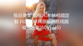 广东大神在地铁近距离 高角度偷拍多位美女的美胸 衣服内的风光真的让人心驰神往！