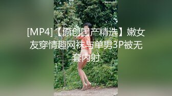 深圳学妹约炮