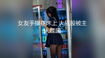 91KCM-107 晨曦 兽欲老总爆操蜜臀女秘书 91制片厂