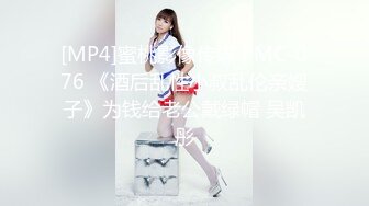 《顶流网红泄密》万人追踪网红可盐可甜百变女神babyp私拍第三弹~极品无毛一线天馒头穴紫薇啪啪纯反差婊 (12)