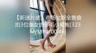 《嫩模私拍泄密》学院派系列！全是极品美乳长腿清纯大学生美眉，换衣时被偸拍摄影师加钱对着大长腿撸射无水4K原版全套 (2)