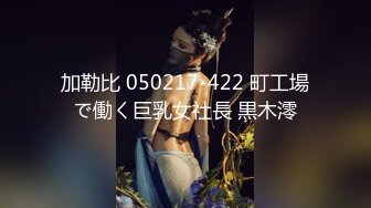 超颜值人气清纯女神首次露脸露点 空前尺度 嫩穴裸奶