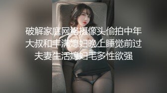 骚货老婆被操