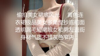 ★☆高端泄密☆★百度云泄密流出情侣自拍喜欢让女友口爆的包皮小哥深喉射妹子嘴里