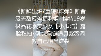 麻豆传媒国产AV佳作-家教与少妇-饥渴少妇勾引男家教