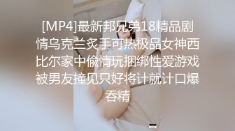 《震撼✅网红私拍㊙️泄密》群狼求档Onlyfans百万粉丝可盐可甜撸铁健身教练Yum露脸私拍第三弹啪啪紫薇非常反差 (4)