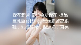 丰乳肥臀 经典身材 OnlyFans - Ariasix 最新流出资源合集【208V】 (3)