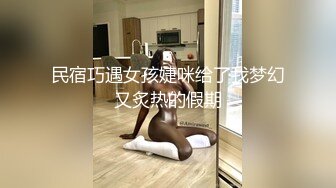 【新片速遞】✨【Stripchat】杨超越既视感女主播「xixi」肚兜风薄纱自慰跳蛋自慰嘴含口球无比淫荡【自压水印】[1.31GB/MP4/1:03:48]