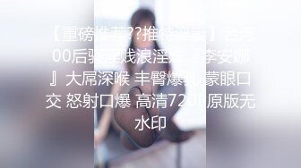 女大学生刚上完网课就来和我开房