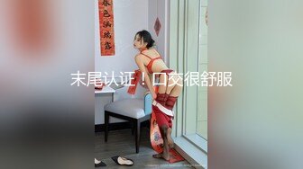 【新片速遞】【精选CD】外站牛人大神疫情期间 商场偷窥几位口罩女裙底 霸气外泄的阴毛出来透气了[498M/MP4/00:07:50]