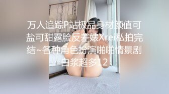 【足控绿帽狂喜】95后绿帽情侣美腿女王「汐梦瑶」付费资源 《收到COS原神八重神子的女友发来的绿帽视频》