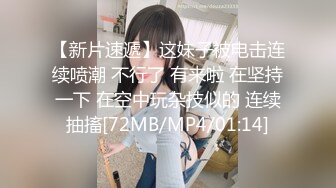 頂級女神 最新jvid全裸網絲巨乳逆天身材女神姗姗 凹凸有緻曼妙胴體 勁爆視角白皙豪乳女神116p1v