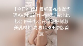 【颜值不错的小姨子跟姐夫偷情】全程露脸激情啪啪大秀直播激情上位抽插浪荡呻吟甩舌头诱惑让小哥后入爆草