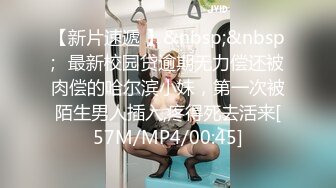 【网曝热门事件❤️重磅群P】郑州闷骚人妻酒店群P视频流出