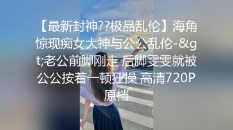 爆操魔鬼身材大屁股漂亮女神