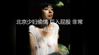 最新10月无水印福利，顶级绿帽癖情侣【mickeemo】私拍⑤，3P6P集体大乱交，性爱比赛视觉盛宴3