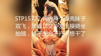 【万人求_极品美少妇最新完整版】轻熟美少妇找鸭子，精液洗脸.