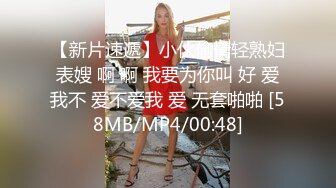 推特顶级露出母狗【LSY856（林淑怡）】全裸压马路寻刺激，公园全裸待插后入怼穴，小区楼道露出做爱 (4)