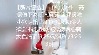 猥琐富二代眼镜哥约炮长发学生妹着急的衣服还没脱就给按倒了可能J8味大说啥也没给口交直接操的1080P