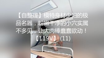 ❤️电台主持人小姐姐，白天阳台道具--最后一期退隐，万家灯火对面的邻居有眼福了，超美超刺激！ (3)