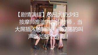 麻豆传媒-足浴小妹性服务加价用小穴侍奉-袁子仪