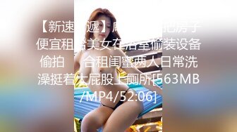 《重磅收费精品福利》入会粉丝团专属91露脸反差女神网红【小蓝】的性福生活无水全收录高颜特骚身材又好撸点很高 (7)