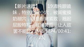 〖一边被操❤️一边给男友打电话〗嘴里含着别人鸡巴说爱你，反差学生妹的另一面，给男友戴绿帽，不敢呻吟，紧张刺激