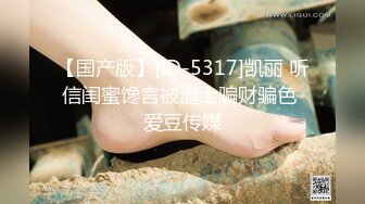 【柚子猫系列】喝醉的漂亮女ol