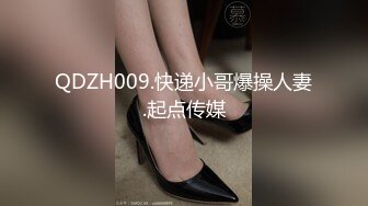 [MP4]STP26490 国产AV肉肉传媒 RR009 潮吹出租车 VIP0600