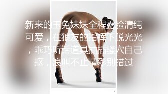 身材丰满的女主管套路新来的男技师如何能让