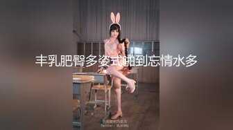 [2DF2] 鸭总探花第二场约了个高颜值性感长腿牛仔裤妹子，调情口交沙发上操骑乘抬腿大力猛操[MP4/148MB][BT种子]