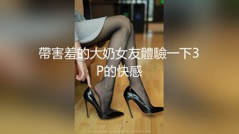 【吃深夜的火腿】 (24)