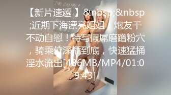 国产麻豆AV 爱豆 MAD032 台球女王 陶子