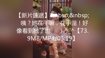 大眼可爱妹子脱掉后露出极品粉色蝴蝶鲍鱼，手指抠逼自慰