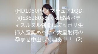 【新速片遞】&nbsp;&nbsp;⚡白丝JK少女⚡超极品合法卡哇伊小萝莉，双马尾小骚货做爸爸的小母狗，软软的呻吟太让人喜欢了，嫩穴又粉又嫩又紧[1.59G/MP4/25:36]